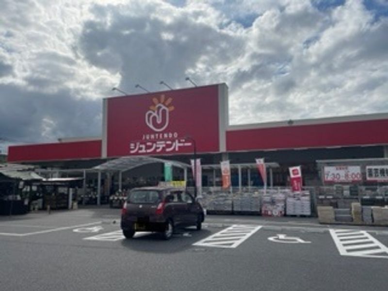 レオパレス長者原 周辺環境