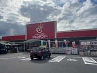 レオパレス長者原 周辺環境