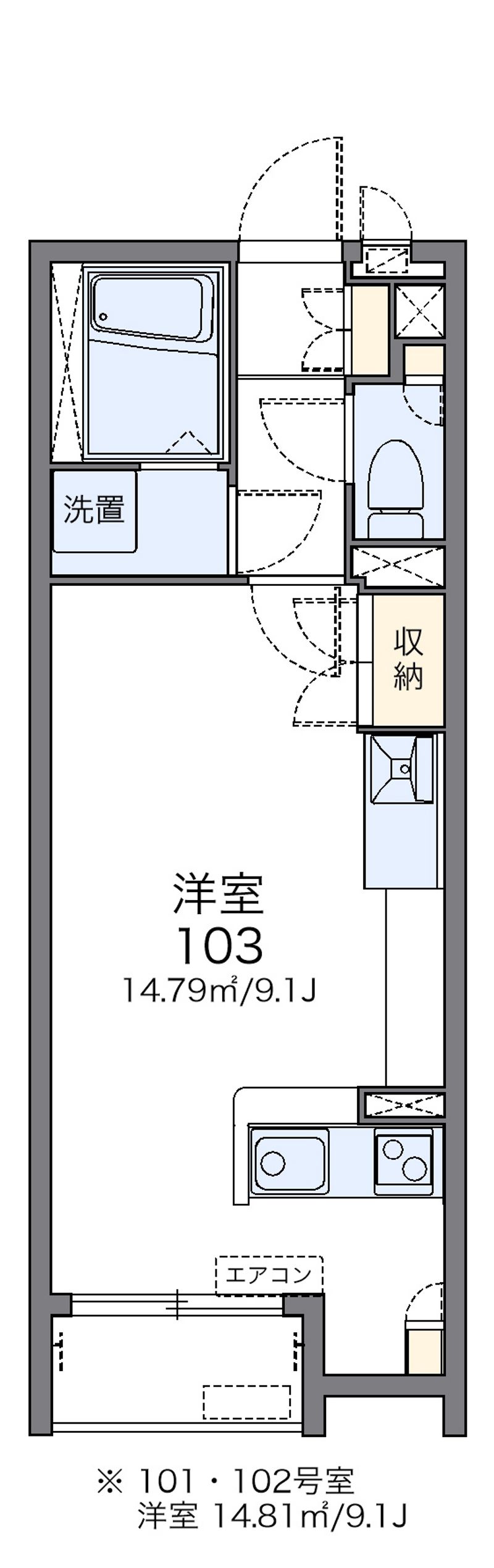 レオネクストアミティエ 間取図