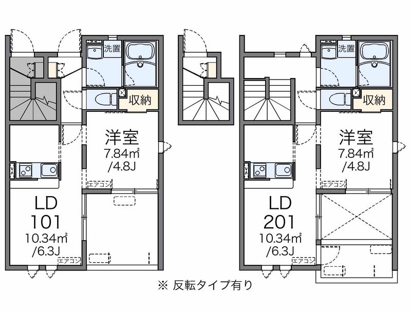 レオネクストエスポワールＴ　Ⅴ 間取図