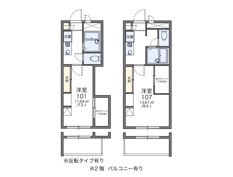 レオパレス駒場東大前 間取図