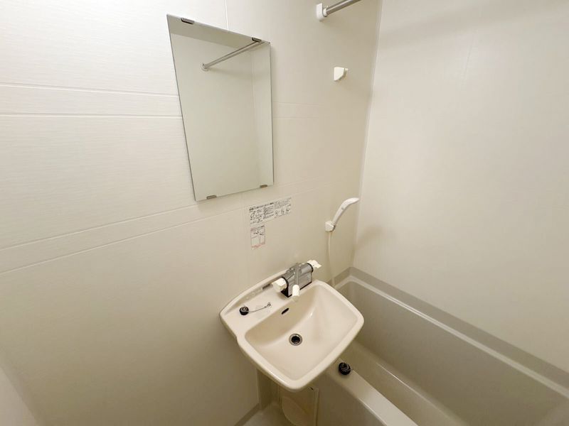 leopalace Karin Sink