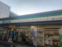 レオパレス片野Ｓ 周辺環境