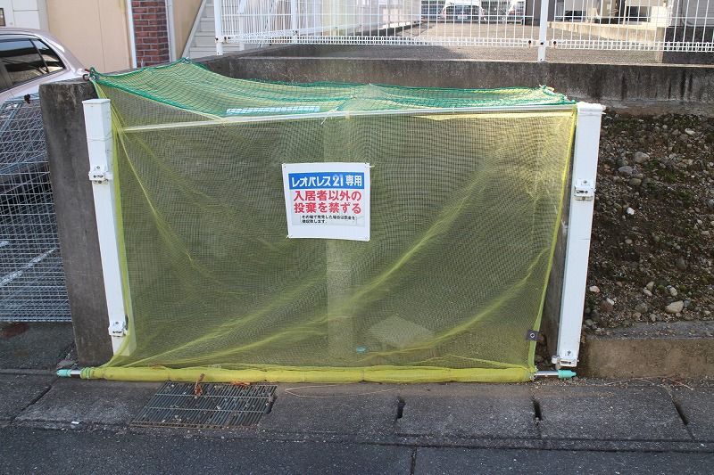 レオパレス葵 共用部分