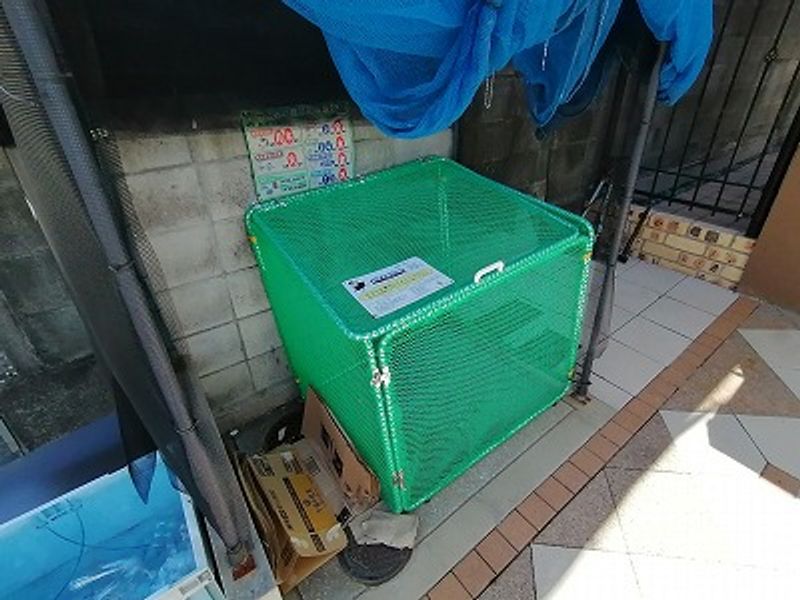 leopalace Jingikancho LA 1 Shared spaces