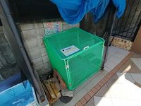 leopalace Jingikancho LA 1 Shared spaces