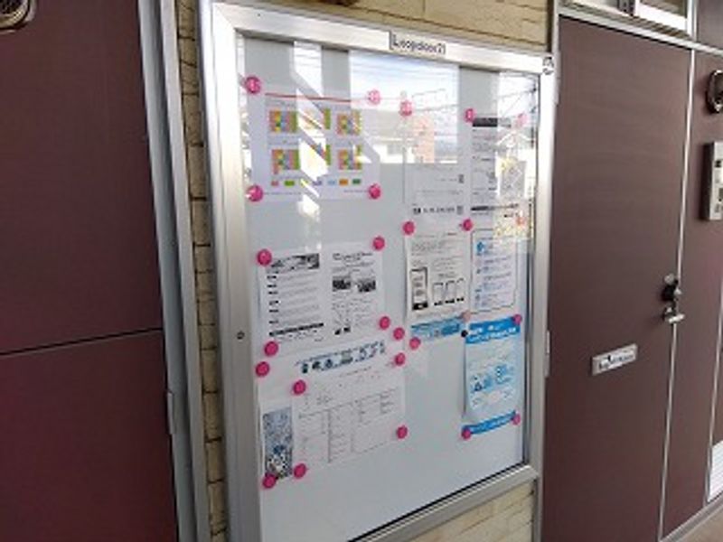 レオパレスサニーコート 共用部分