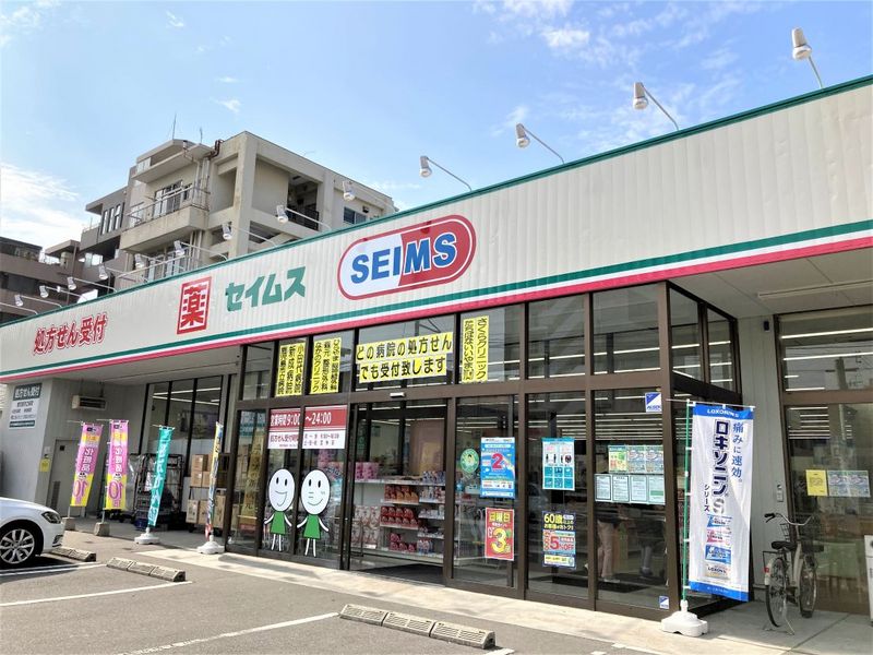 レオパレスやもと 周辺環境