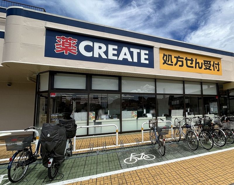 レオパレスリバーサイド西水元 周辺環境