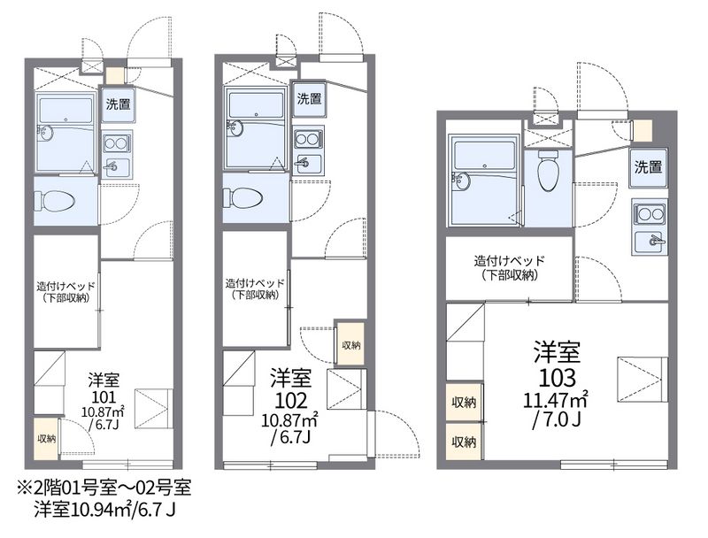 leopalace Seikai 户型图