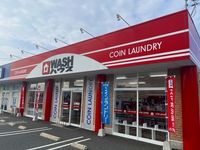 レオパレスリヴァージュ西の京 周辺環境