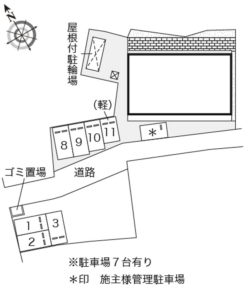 配置図