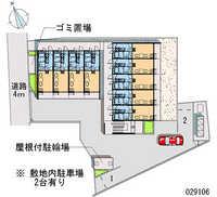 レオパレスＰｏｗｅｒ　Ｌｏｖｅ 共用部分