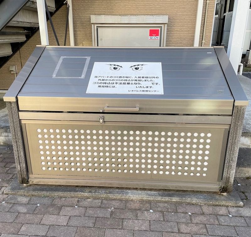 レオパレスノンノン その他