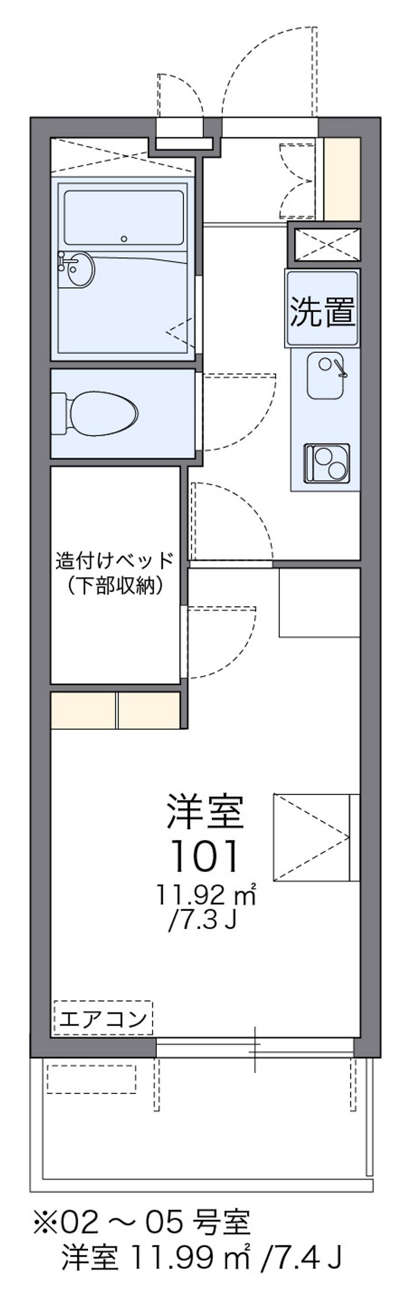 レオパレスヴィラモンド 間取図