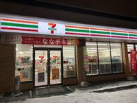 レオパレスサクセス 周辺環境