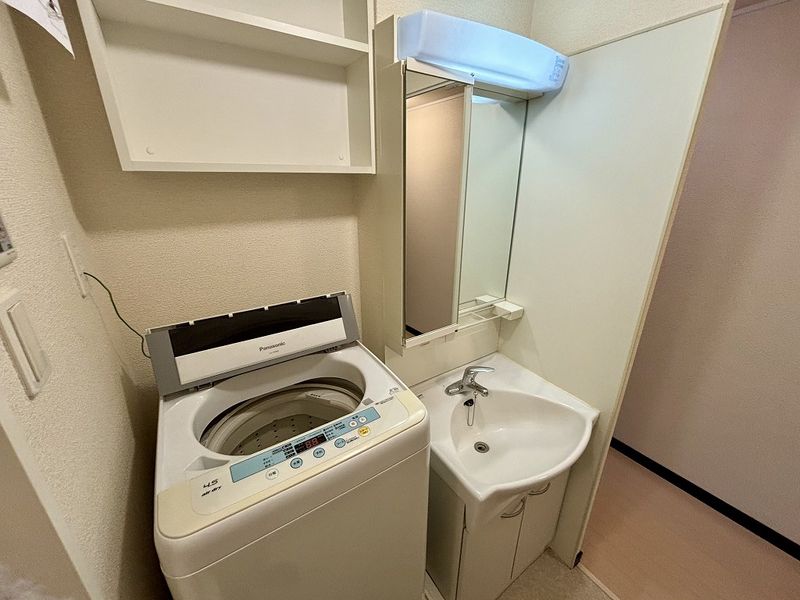 LEONEXT Plaisir Sedo II Other facilities