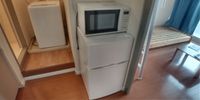 レオパレス田川 その他設備