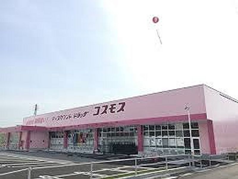 レオパレスアネックス北野 周辺環境