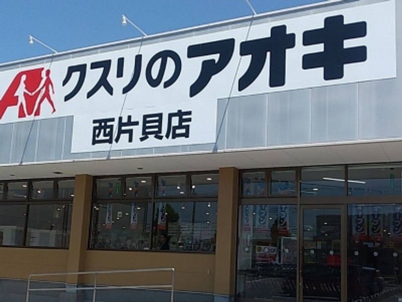 レオパレスＥＡＳＥⅢ 共用部分