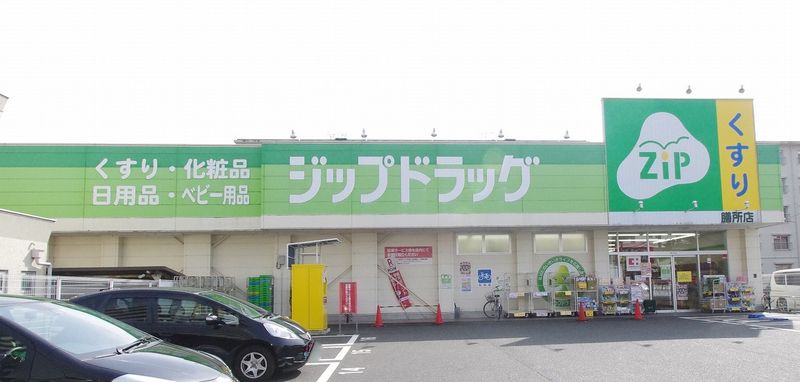 レオパレスＺＥＺＥ 周辺環境