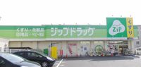 レオパレスＺＥＺＥ 周辺環境