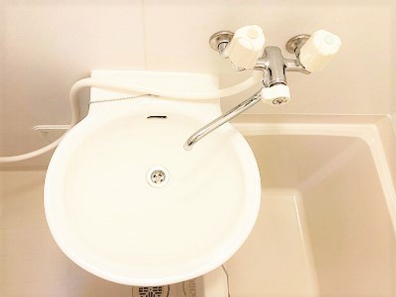 leopalace Daisy Villa Sink