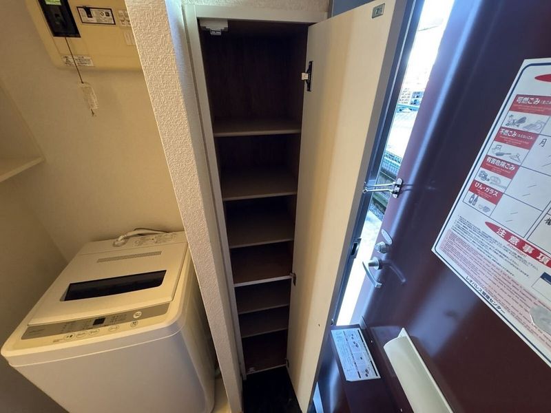 leopalace Minoru Other