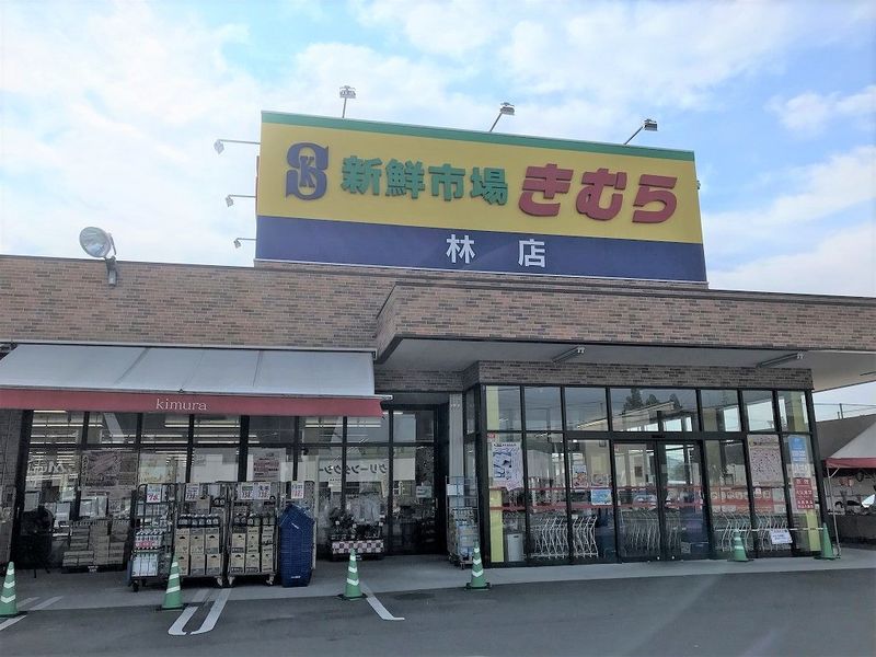 レオパレスサンメッセ 周辺環境