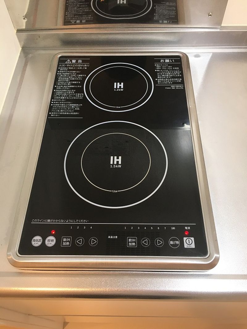 クレイノウイングワード感田 キッチン