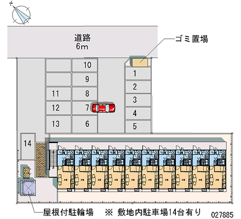 レオパレスアルカディア 月極駐車場