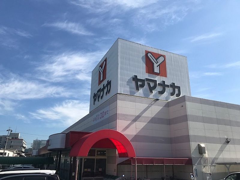 レオパレスグリーンリーフ 周辺環境