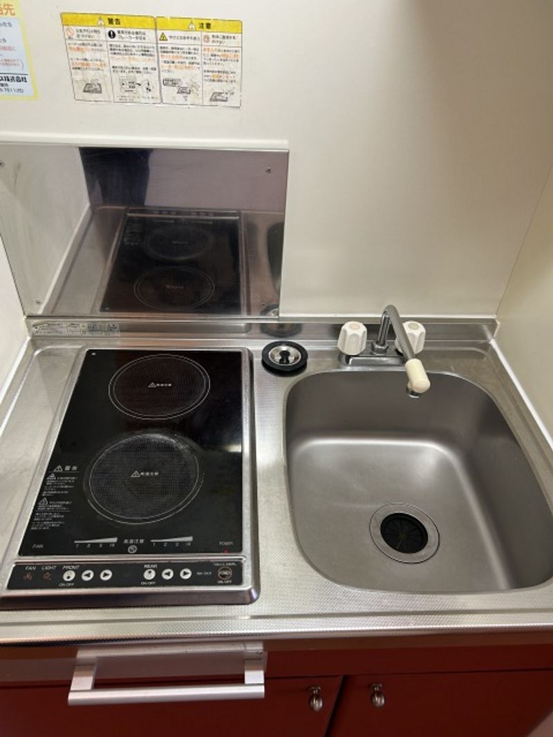 レオパレスオアシス キッチン