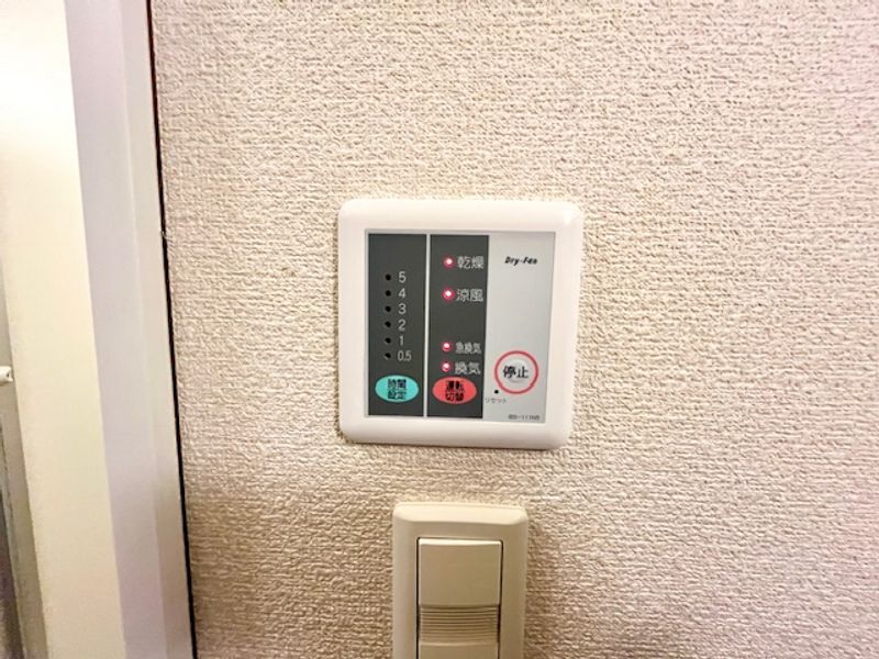 レオパレスフリーデン その他
