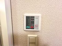 レオパレスフリーデン その他