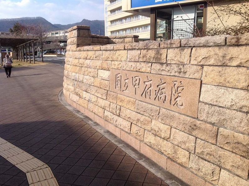 レオネクストベレタ 周辺環境