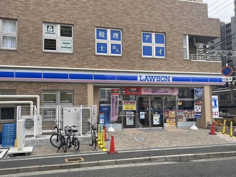 レオパレスネスト中百舌鳥 周辺環境