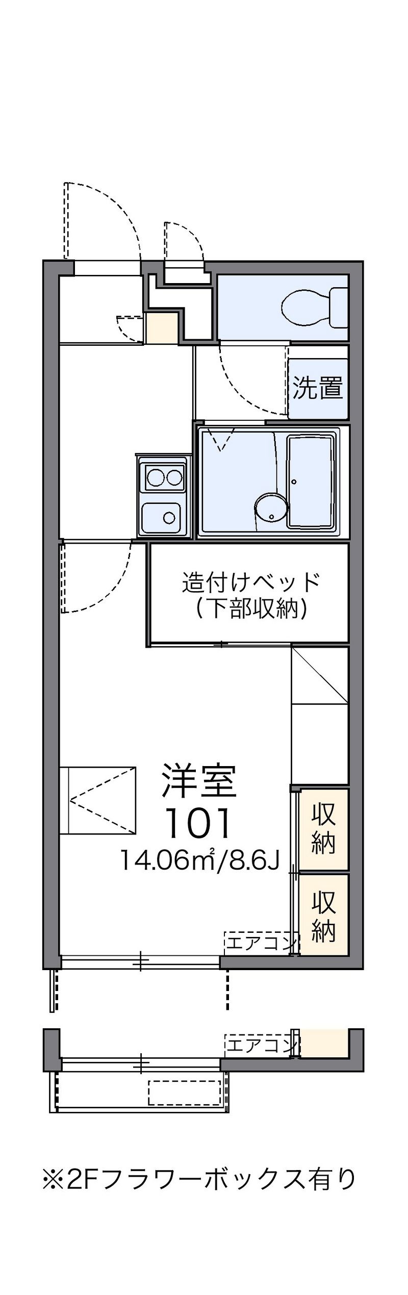 レオパレス紀水 間取図