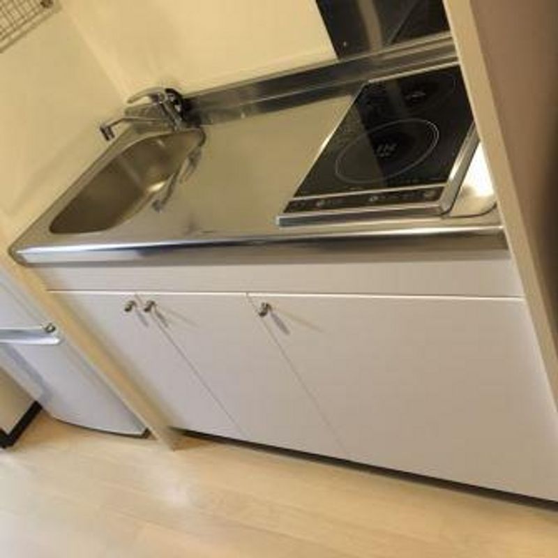 MIRANDA Isis Kitchen