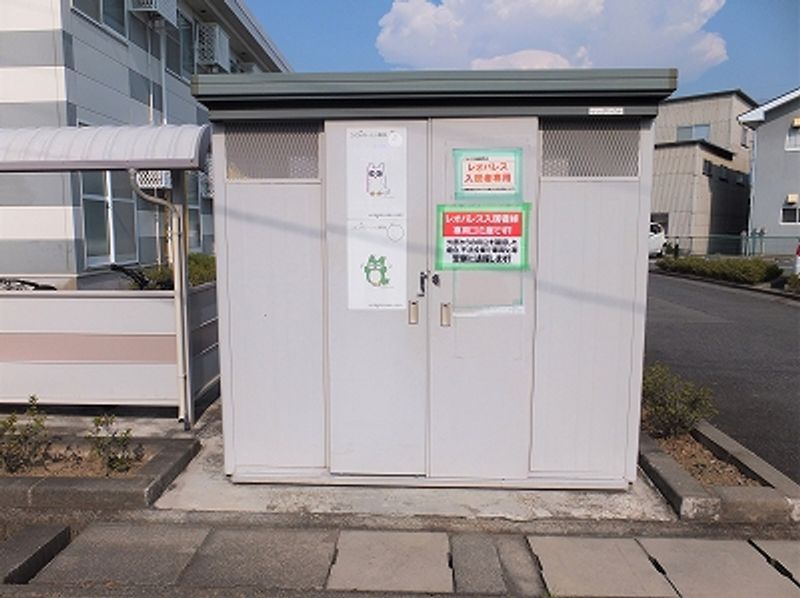レオパレスグリーンヒル その他設備