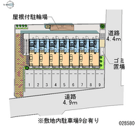 28580 bãi đậu xe hàng tháng