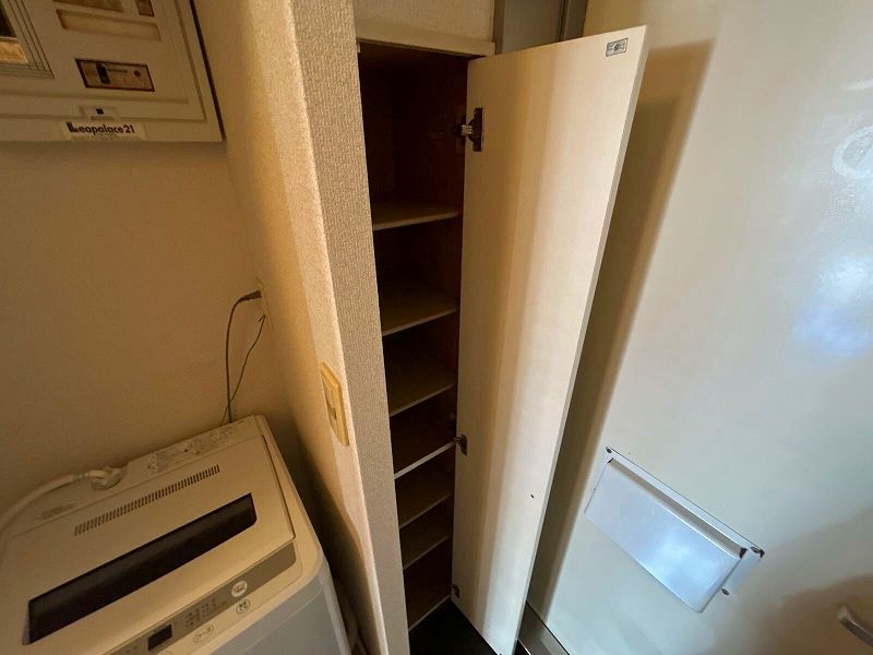 leopalace Maison Bonheur Khác