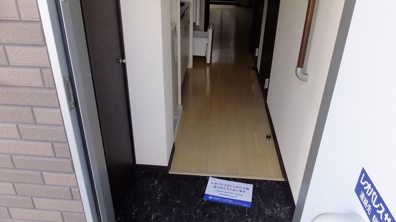 レオネクスト赤坂 玄関