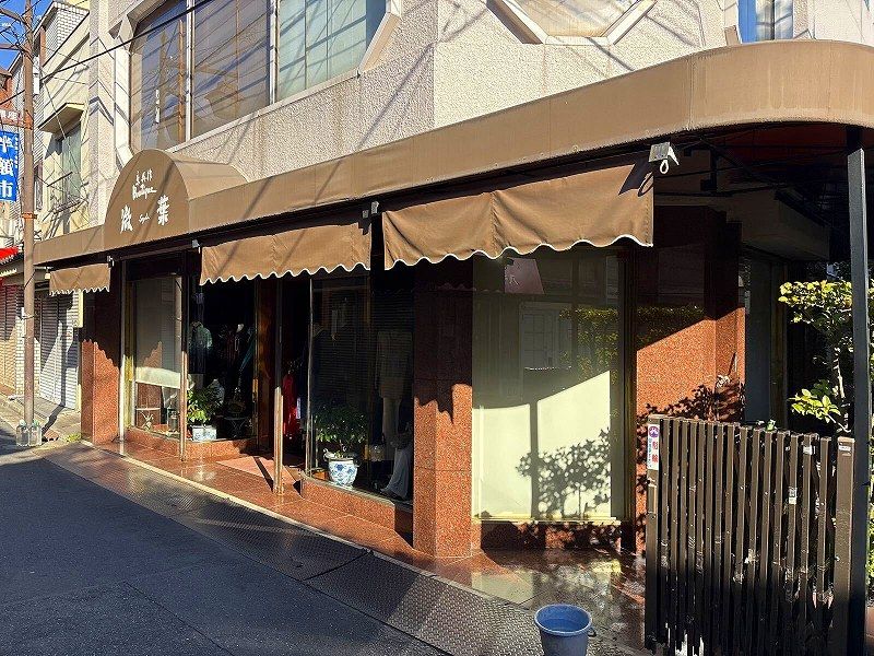 レオパレス本駒込 周辺環境