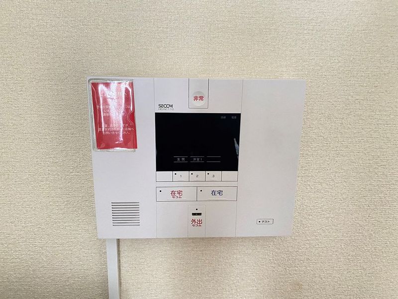 レオパレスカサブランカⅡ セキュリティ