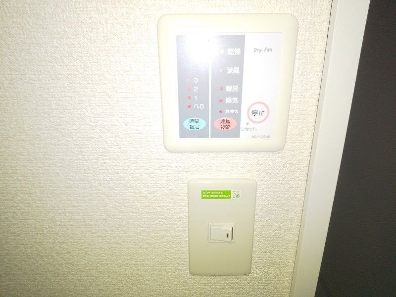 レオパレスＭＡＲＵＹＡＭＡ その他設備