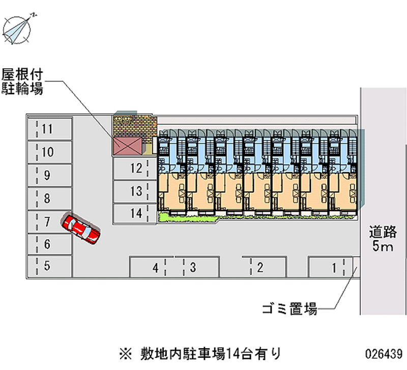 レオパレスセピア 月極駐車場