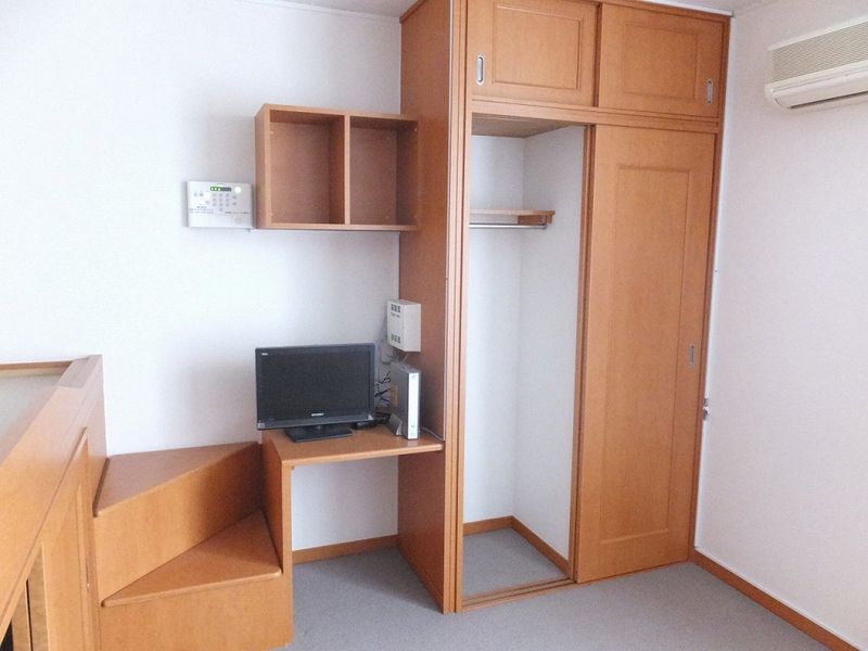 leopalace Happiness Kho lưu trữ