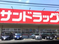 レオパレスブルーシャイン 周辺環境