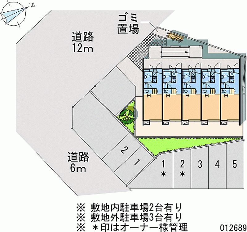 レオパレスさつき館 月極駐車場